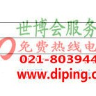 内蒙古聚脲地坪,防腐蚀地坪产品图2